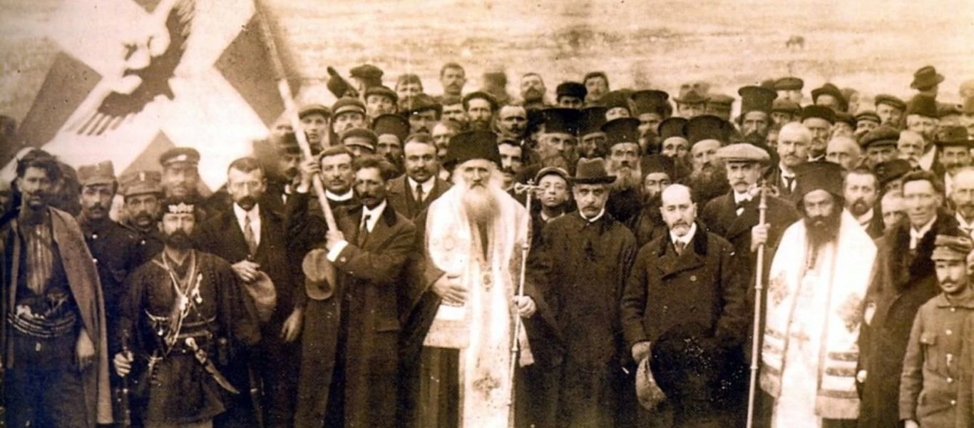 ΕΑΑΣ: Να γίνουν σεβαστά τα δικαιώματα της ελληνικής μειονότητας στην Αλβανία